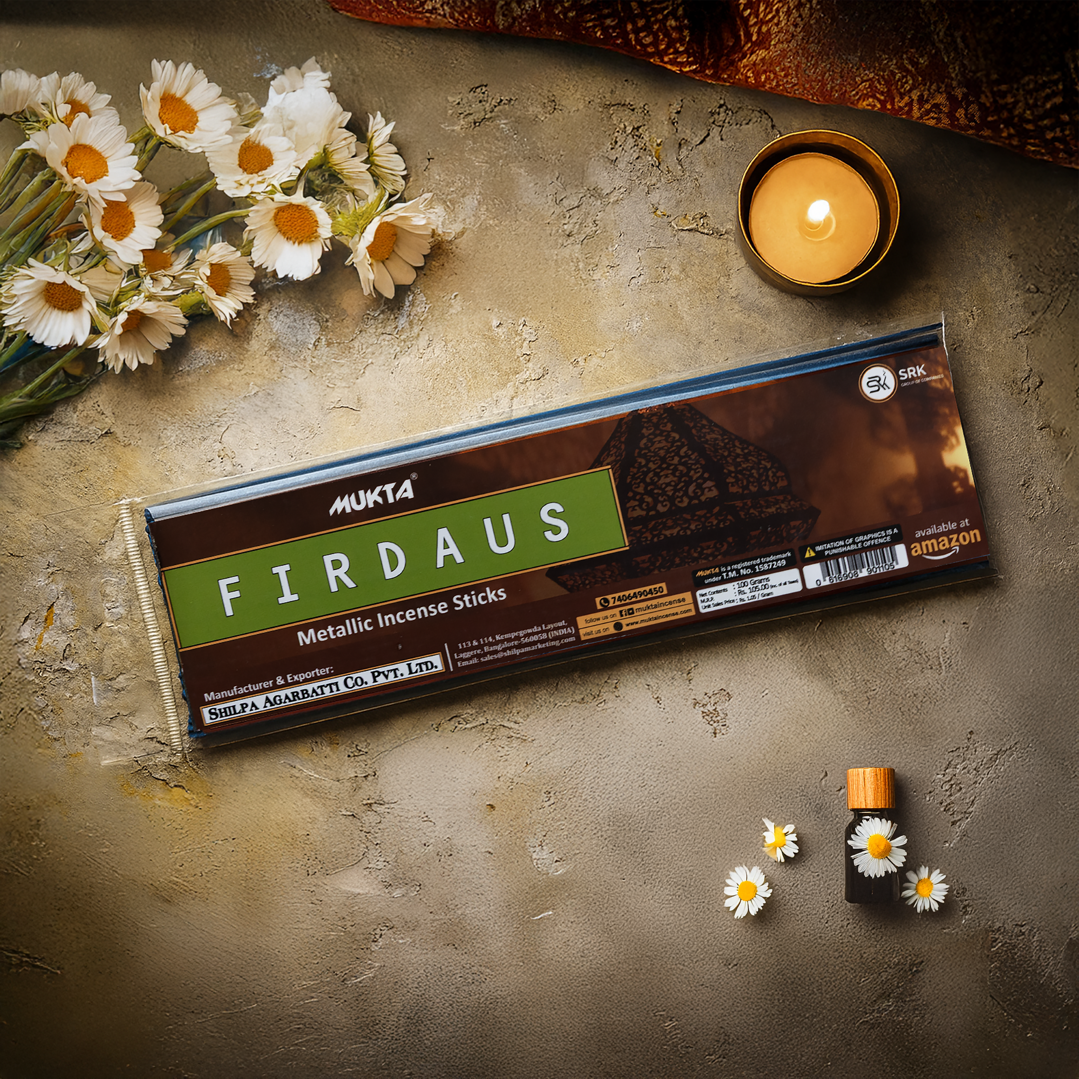 Metallic Batti Collection (100g)