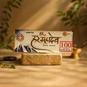 Har Har Mahadev Collection