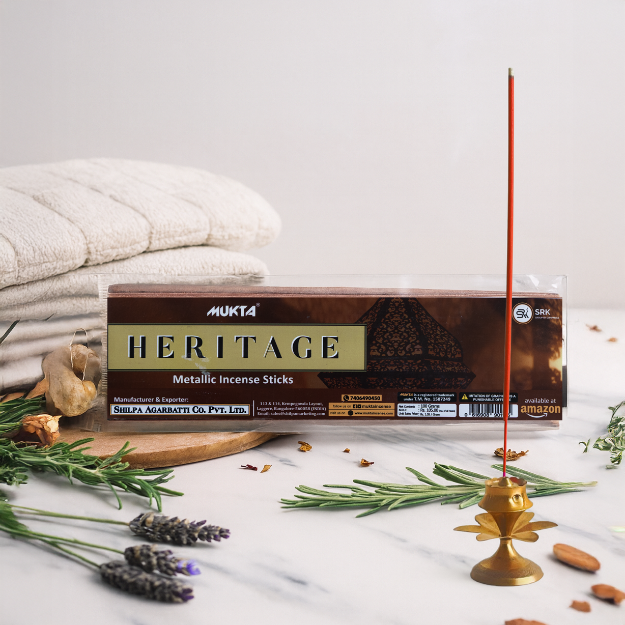 Metallic Batti Collection (100g)