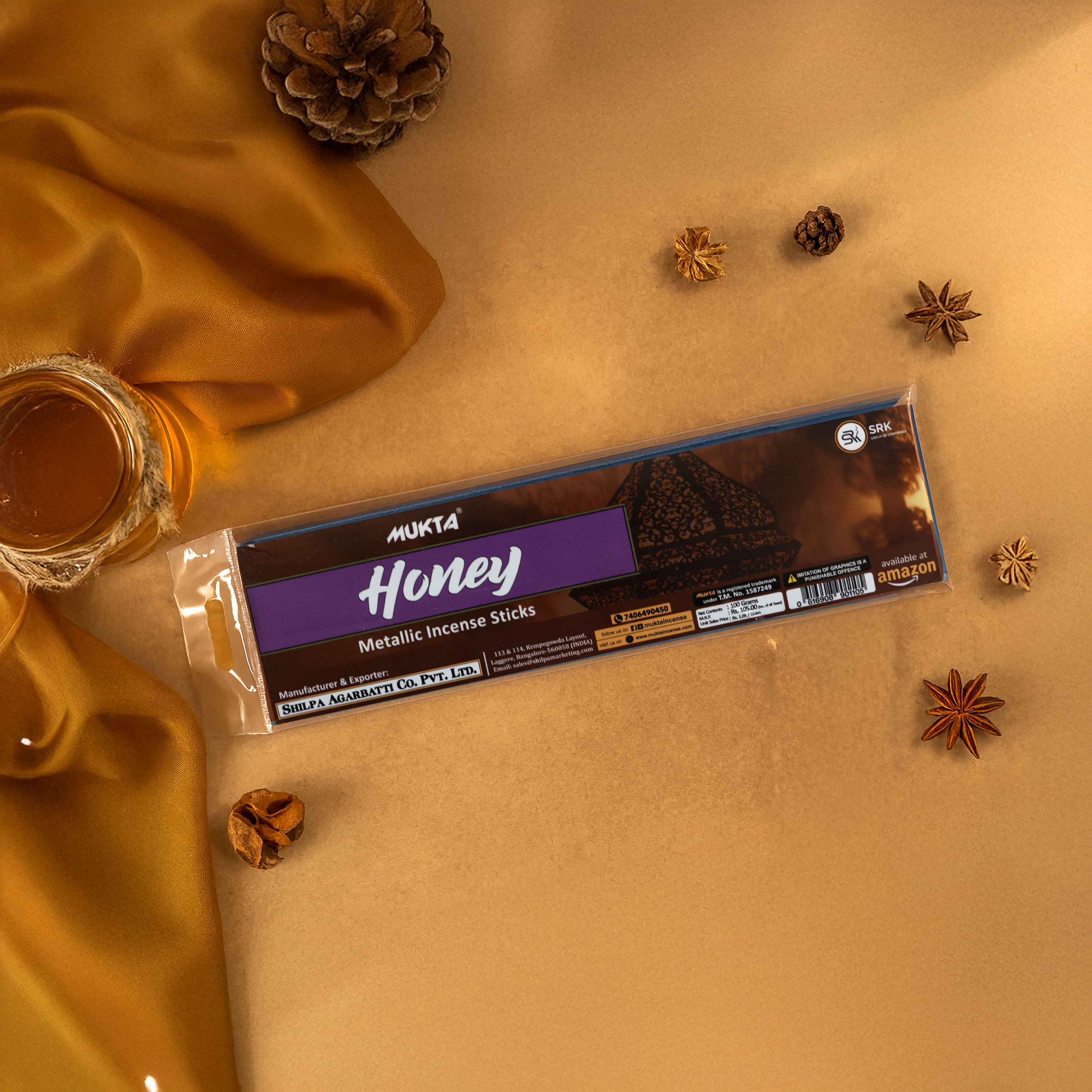 Metallic Batti Collection (100g)