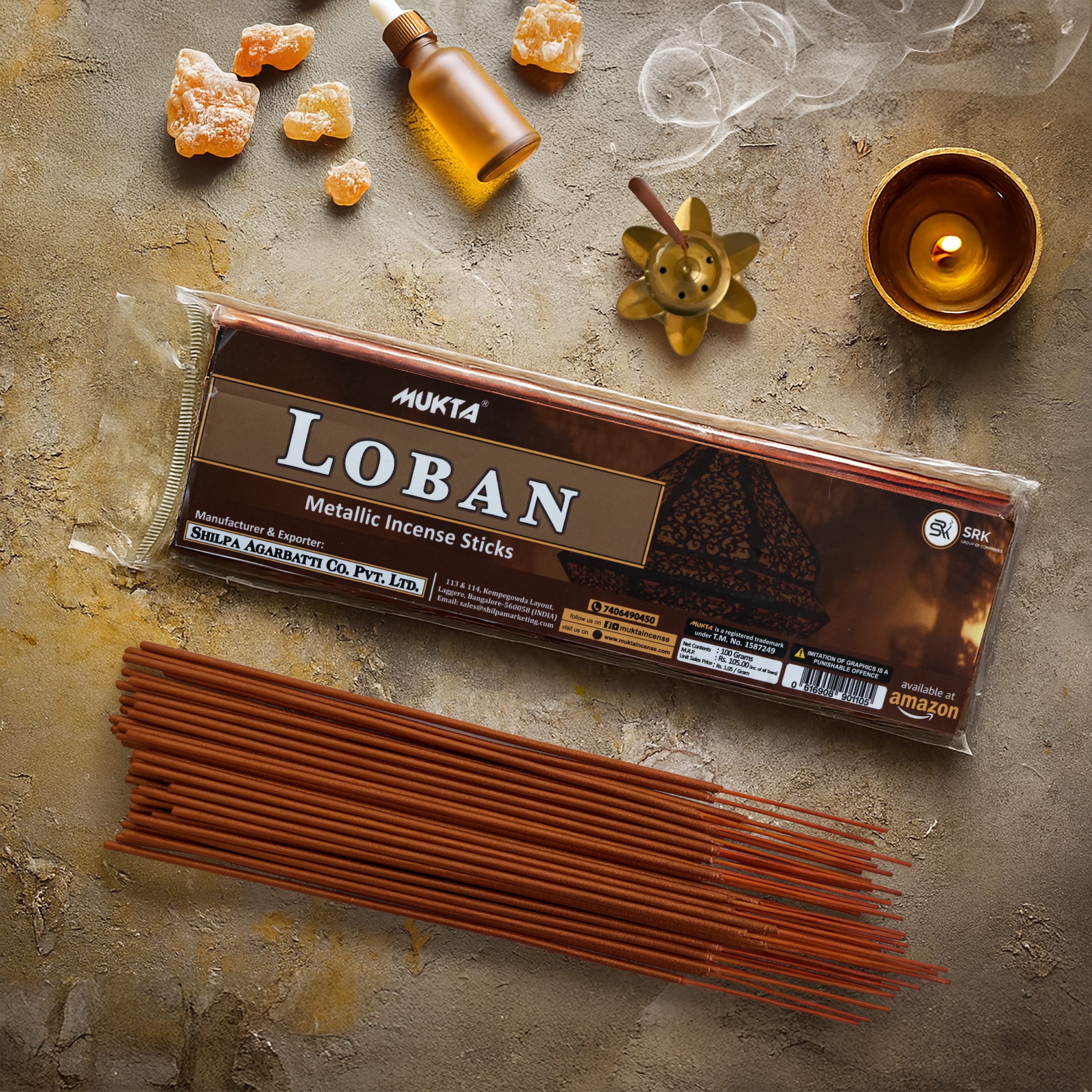 Metallic Batti Collection (100g)