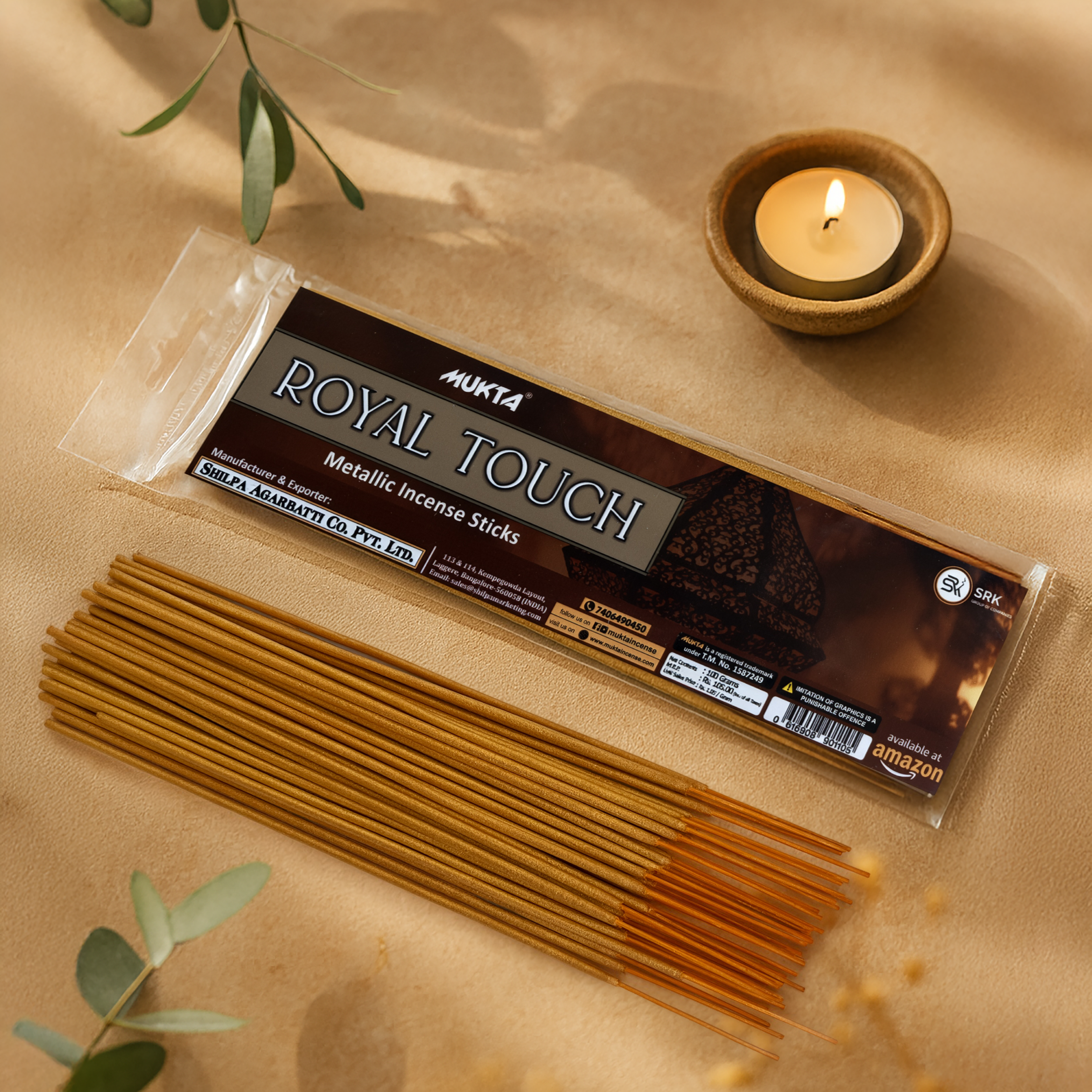 Metallic Batti Collection (100g)