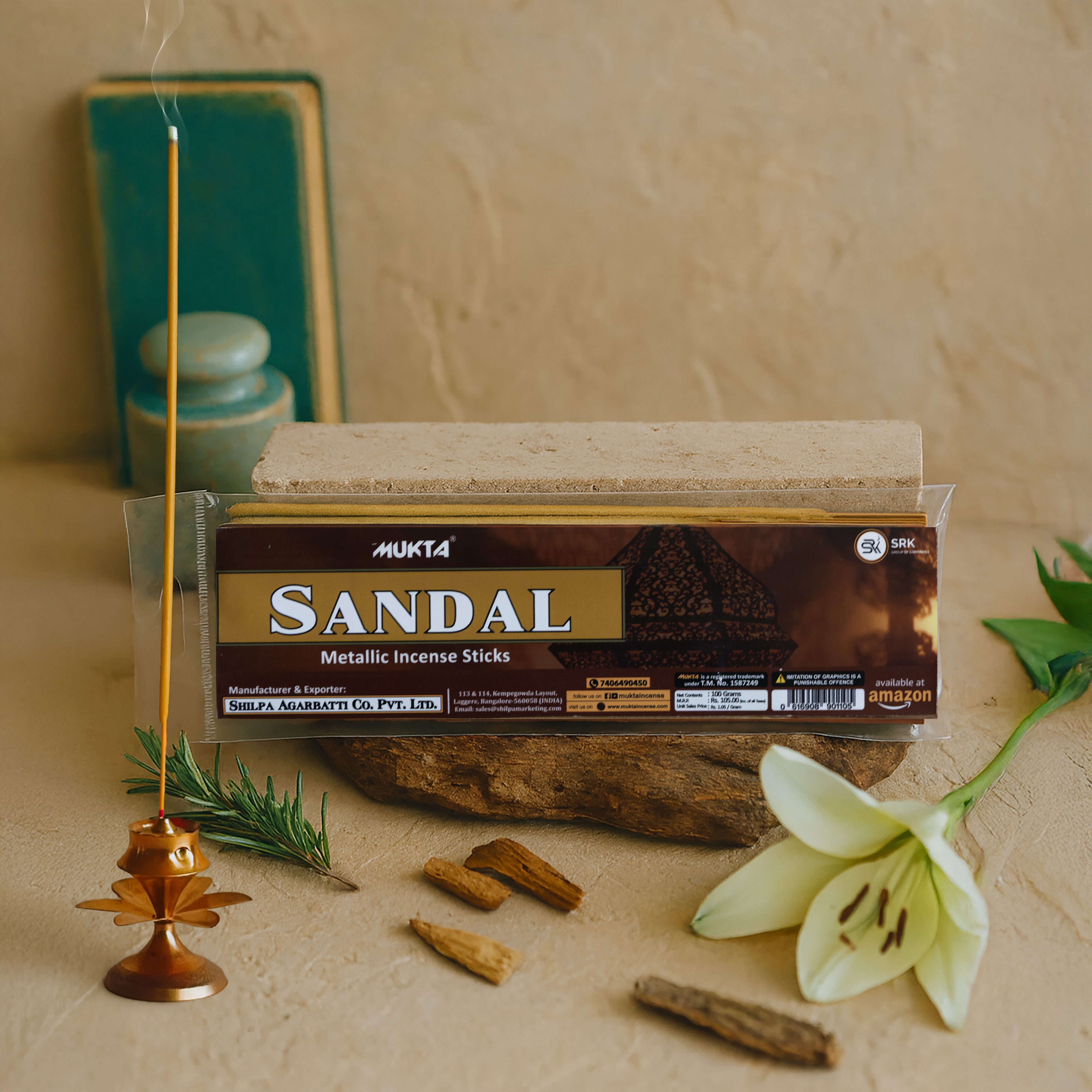 Metallic Batti Collection (100g)