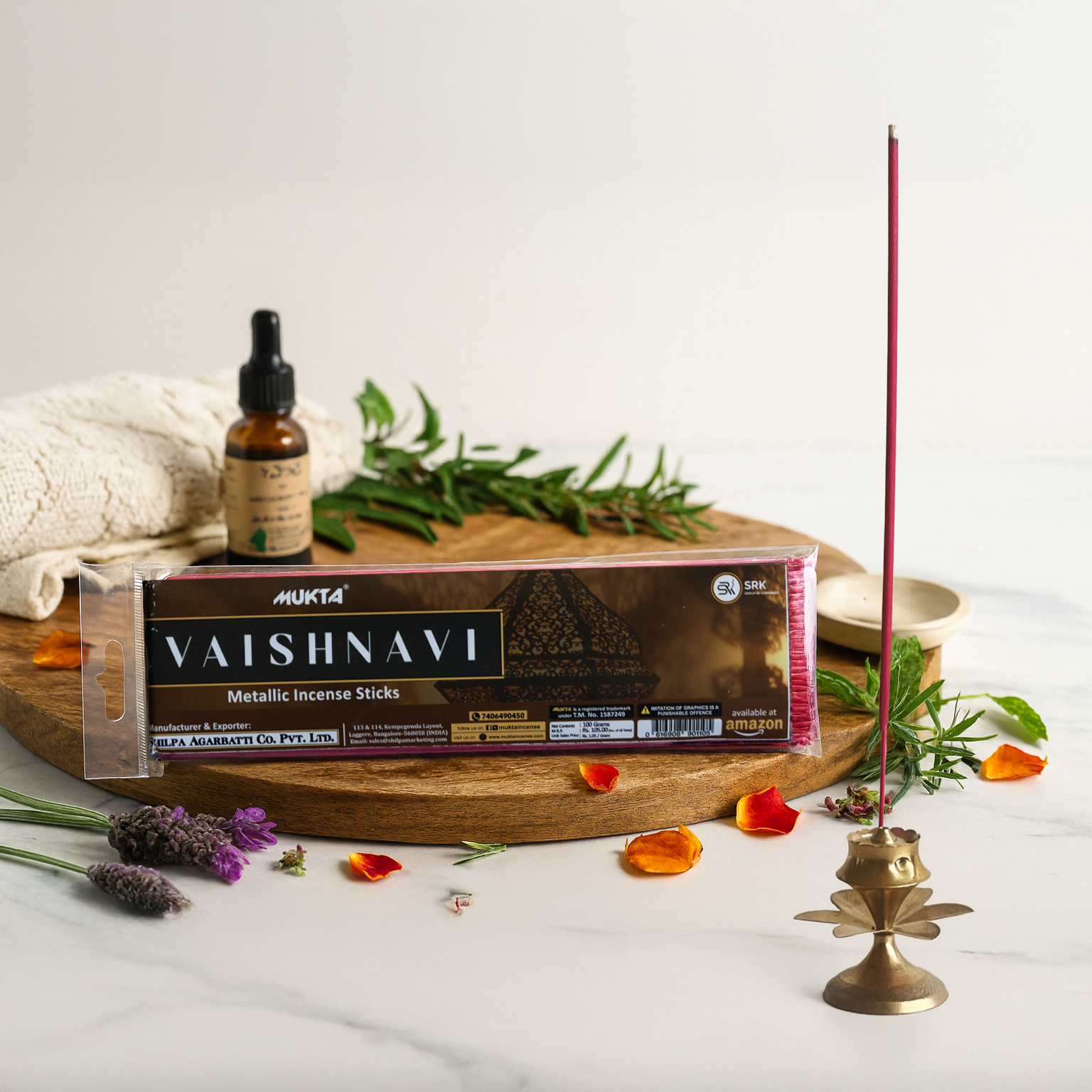 Metallic Batti Collection (100g)